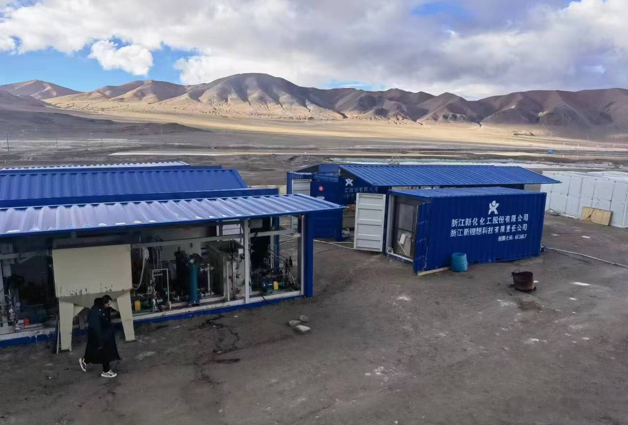 喜报！u8国际股份与新锂想荣获 浙江省化学工业科学技术奖一等奖